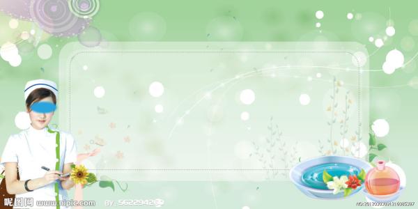 体检管理系统全数字化系统主要特性