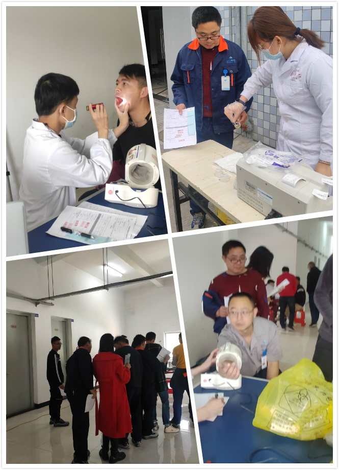 迅良体检系统的优点