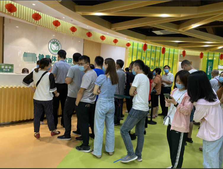 现代智能化体检系统 体检信息管理系