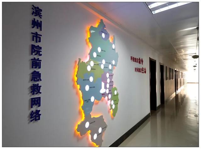 120急救受理系统:120急救中心建设迅速