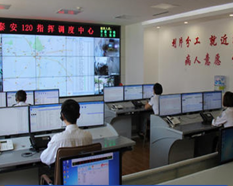 随访智能管理系统