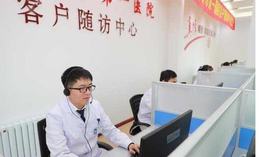 公卫体检系统怎么选？基层医疗机构必看的选型指南与落地效果